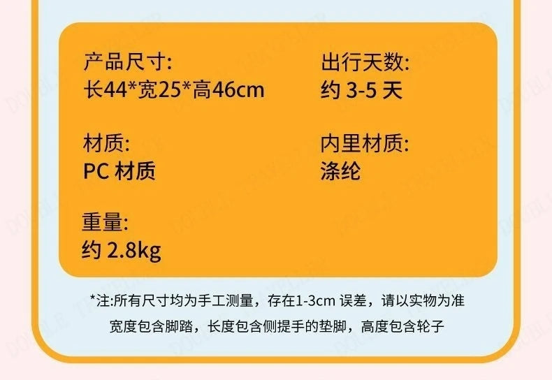 Kids Luggage Can Sit and Ride on Suitcase on Wheels Small Carry-on Suitcase for Children Zipper Trolley Luggage Bag